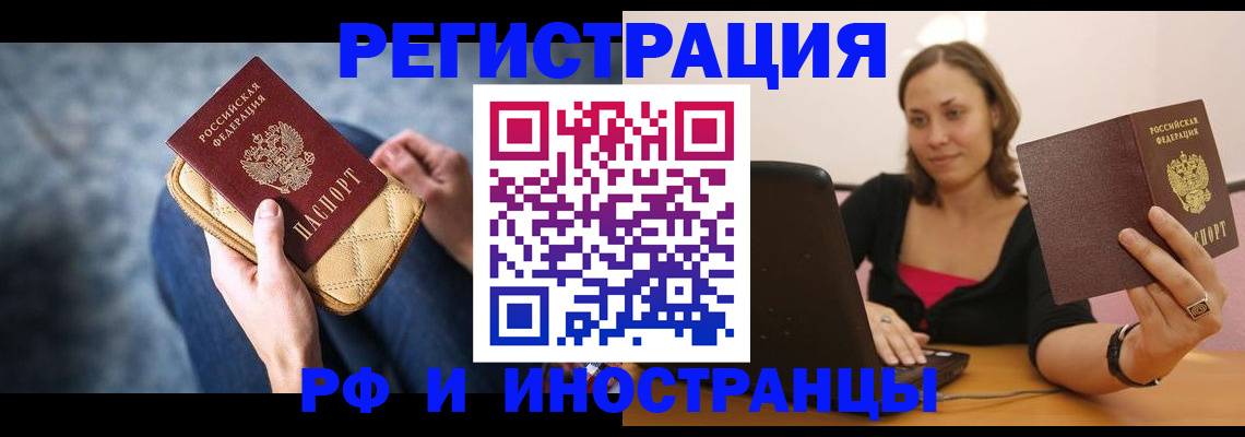 форма 3 в Богородицке